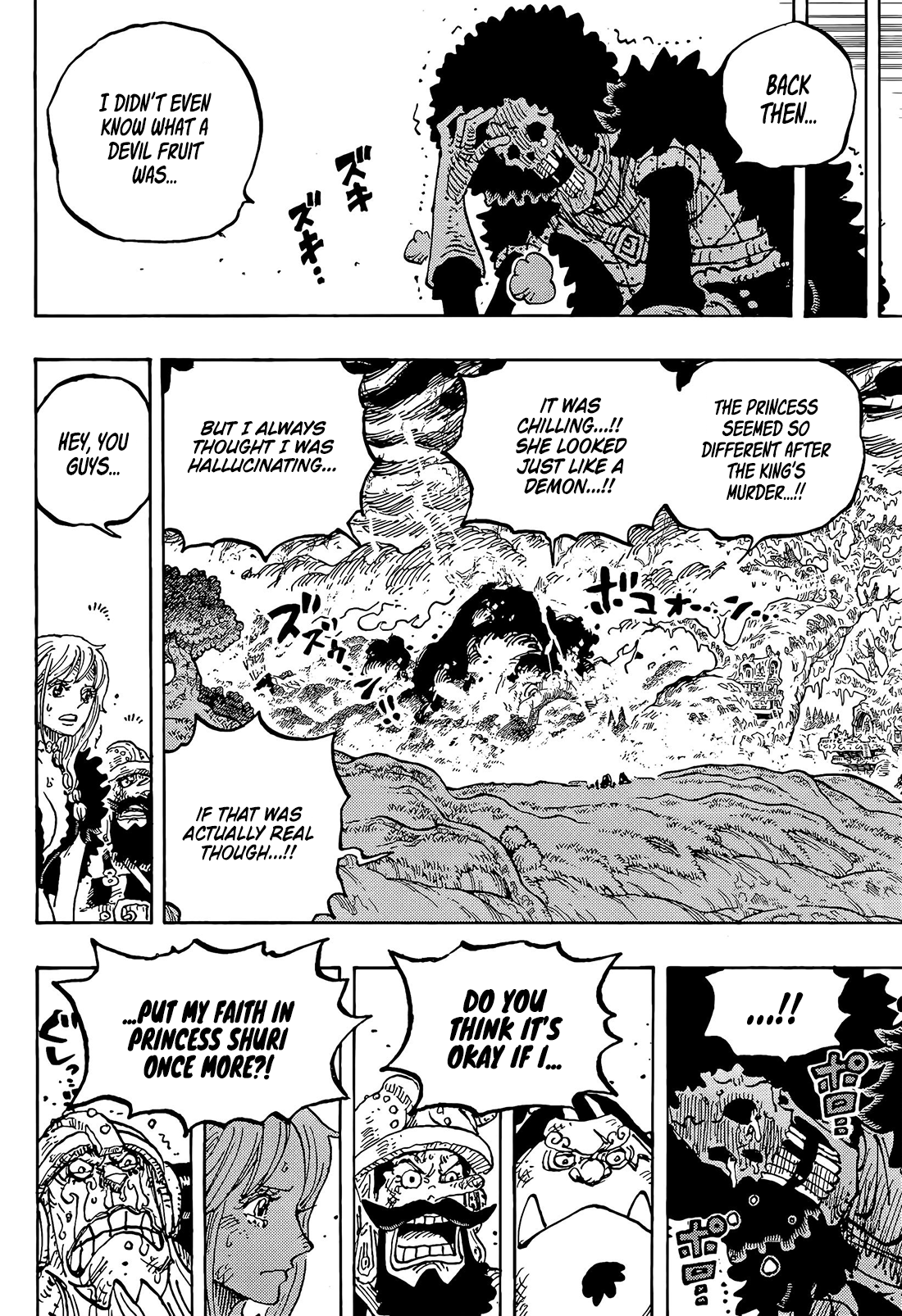 One Piece, Chapter 1186 image 13